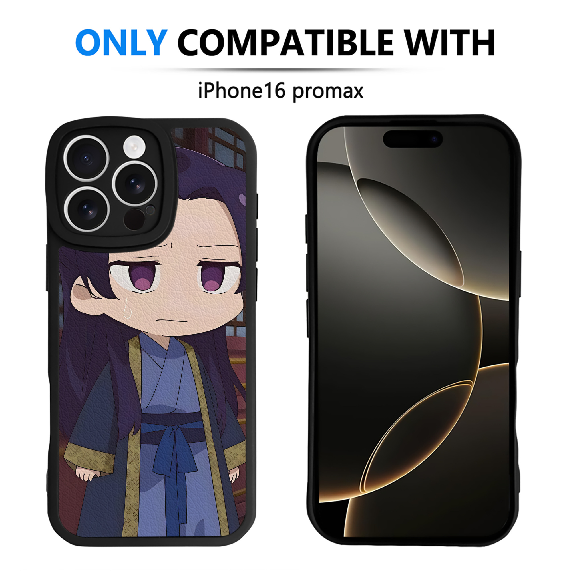 薬屋のひとりごと The Apothecary Diaries 【iPhone 16シリーズ対応】シリコンスマホケース（レザー調） 材質：シリコン